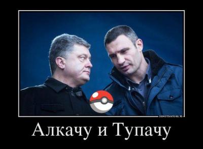 Прикрепленное изображение: 13775775_525995700932660_4536949904117975034_n.jpg